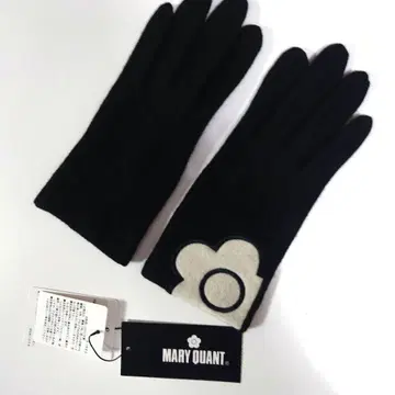 MARY QUANT 블랙 롱 그로브