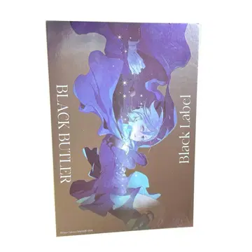 흑집사 Black Label 메탈릭 엽서 시엘 2