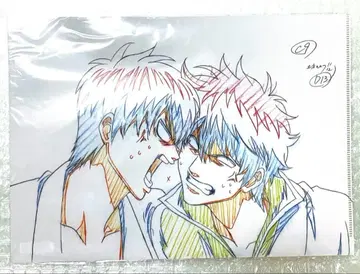 [ 미개봉 ] 은혼 원화 클리어 파일 사카타 긴토키 히지카타 토시로