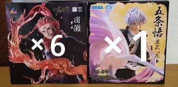 주술회전 Luminasta 고죠 사토루 허식 [자] 스쿠나 [ ] [개]