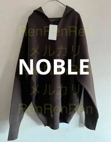 Noble 접결 턱 편직 후드 풀오버