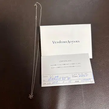 반돔 아오야마 눈꽃송이 꽃 목걸이 다이아