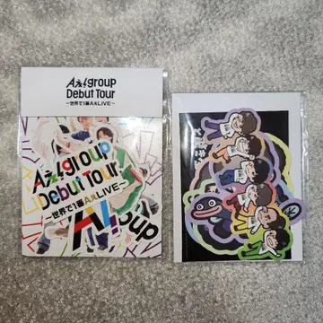 A! group 스티커 세트