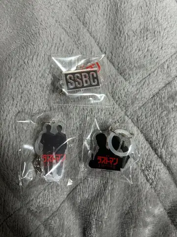 영화 라스트맨 반지 참 3개 세트