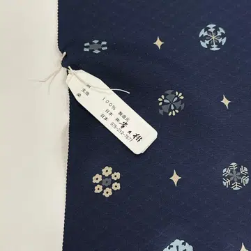 키쿠쥬 키쿠쥬 코몬 탄고 크레이프 원단 키쿠쥬 하오리 일본제 눈꽃