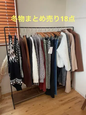 겨울 의류 묶음 판매 18점