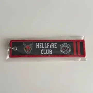 STRANGER THINGS HELLFIRE CLUB 택 키링