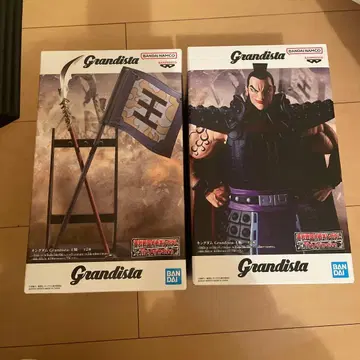 킹덤 Grandista-왕기- BANDAI 피규어