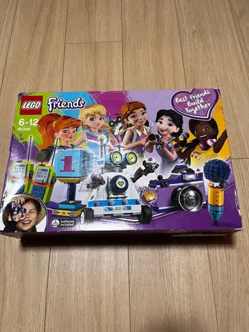 레고 레고프렌즈 31346 친구 박스