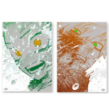 히로아카 원화전 A2 아트 포스터 2장 세트 The Beginning