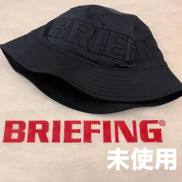 미사용품 9,790엔 BRIEFING 빅 비트 버킷햇 블랙 캡