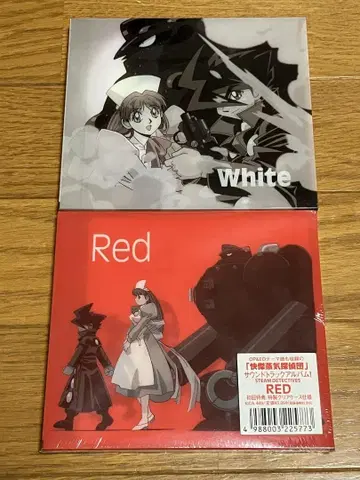 쾌걸 증기 탐정단 CD White & Red 2장 세트