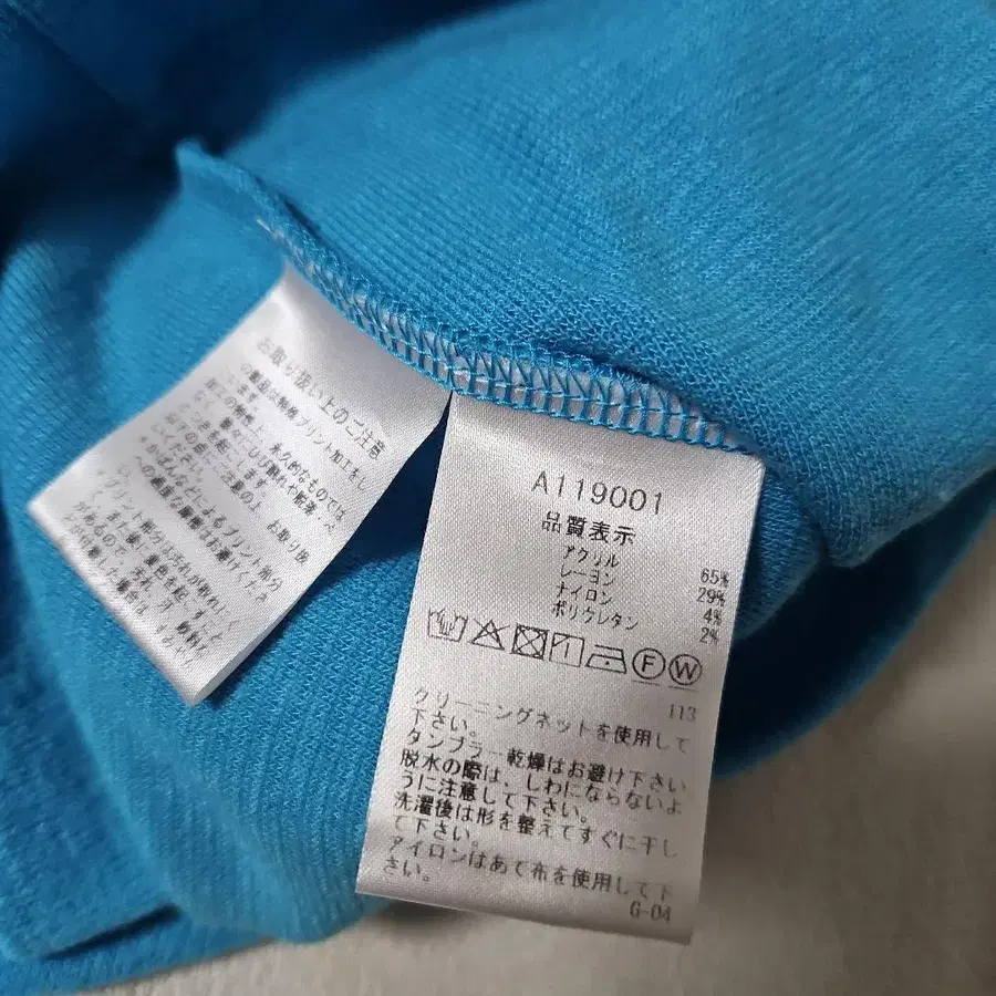 6번째 상품 이미지