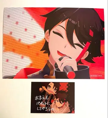 니지산지 사에구사 아키나 blu-ray 특전