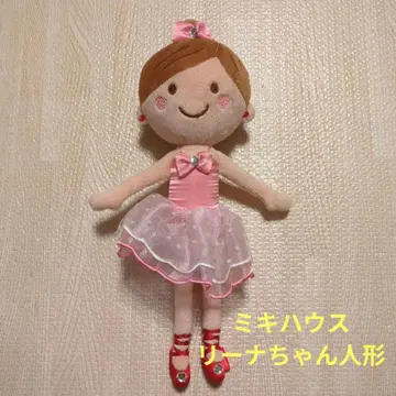 미키하우스 리나짱 발레리나 인형
