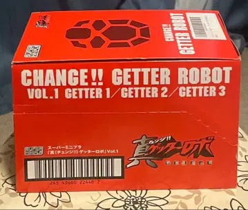 슈퍼미니프라 겟타로보 vol.1&2 세트
