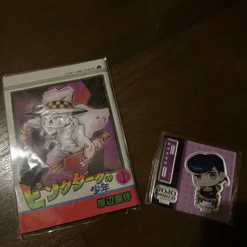 핑크 다크의 소년 키시베 로한 아크릴 스탠드