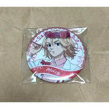 도쿄 리벤저스 사노 만지로 마이키 반짝반짝 캔뱃지 벌스데이 세트