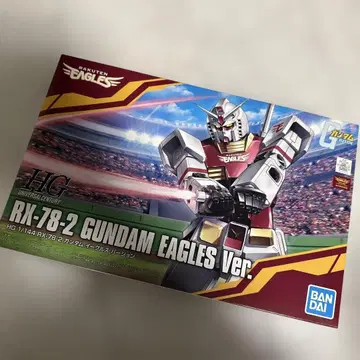 HG RX-78-2 건담 EAGLES Ver.
