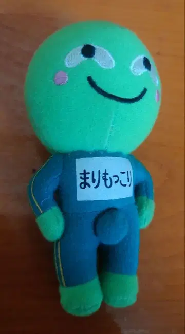 마리모코리 키링 HOKKAIDO