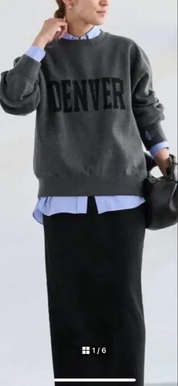 자카드 로고 SWEAT 니트