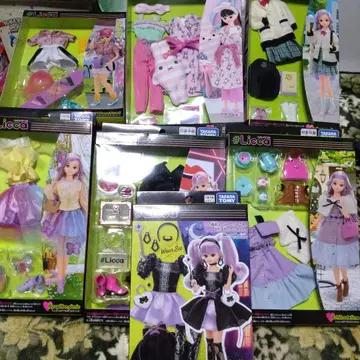 해시태그 리카 의류 7점 세트