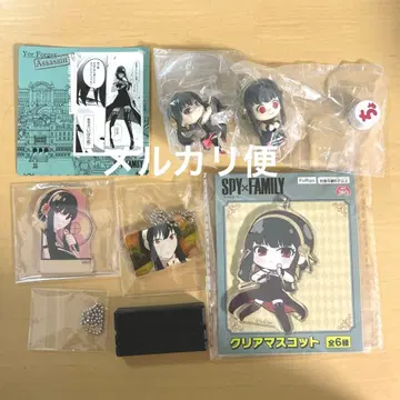 요르 굿즈 묶음 판매