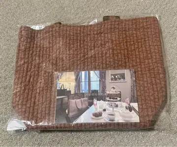 비오는날 [미사용 새상품] MOVE 초콜릿