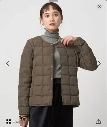 TAION 다운 SC TAION x GLR BTN SDOWN/MOCA