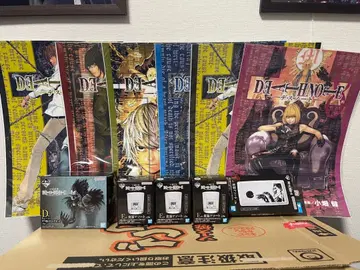 데스노트 제일복권 C상, D상 류크 마그넷, 기타 포스터 아크릴