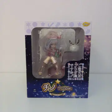 주문은 토끼입니까?? 치노 산타Ver. (치노산타Ver.)