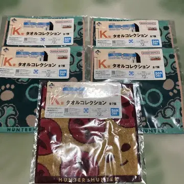 HUNTER x HUNTER 제일복권 k상 타월 컬렉션 5장 세트 새상품