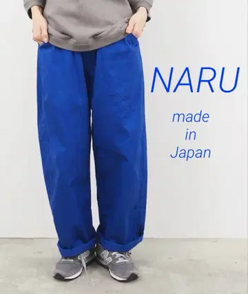 새상품 하자품! NARU 20 트윌 노포 팬츠 블루