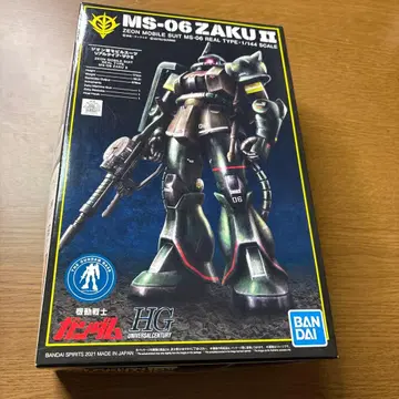 MS-06 ZAKU II HG 1/144