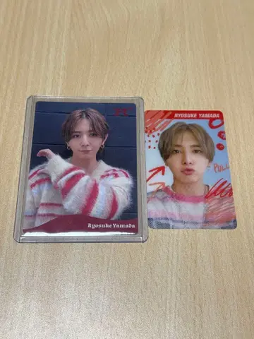 Hey!Say!JUMP 야마다 료스케 트레이딩 카드 세트