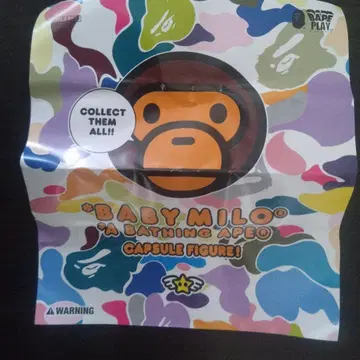 BABY MILO CAPSULE 피규어 VOL.4 2종 세트