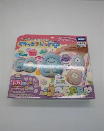 스미코구라시 쓰다듬고! 걷고! 체인지로 돌보기! 스미코 프렌드 플러스