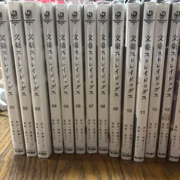 문호 스트레이독스 전 26권 세트