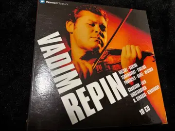 바딤 레핀 명연주집 워너 녹음 10CD