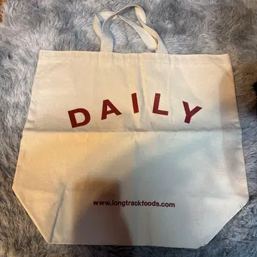 롱 트랙 후즈 토트