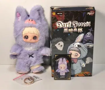 MayMei Dark Forest (암흑 삼림) vampire 박쥐