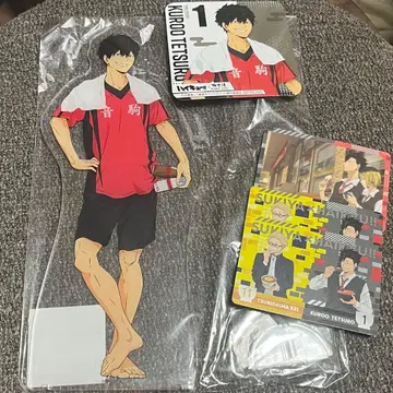 하이큐 극락탕 쿠로오 테츠로 BIG 아크릴 스탠드