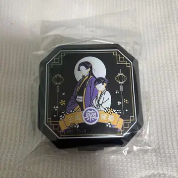 약사의 혼잣말 원작전 필통