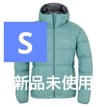 mont-bell US 네쥬 다운 후드티 블루그린 스카이블루