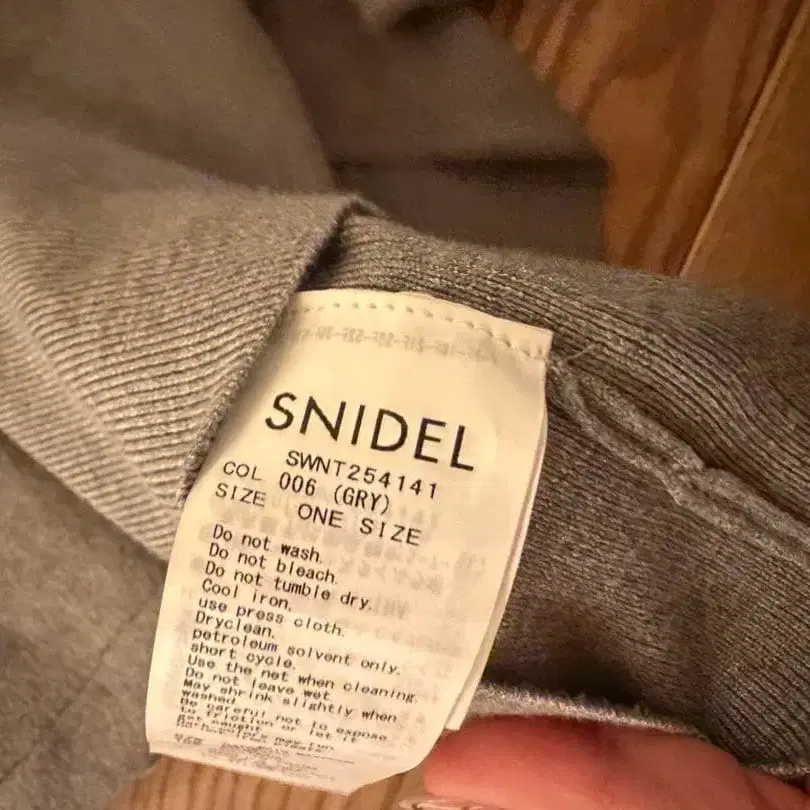 4번째 상품 이미지