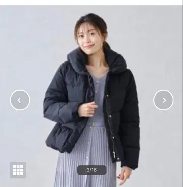 미슈마슈 헤브람 숏 다운