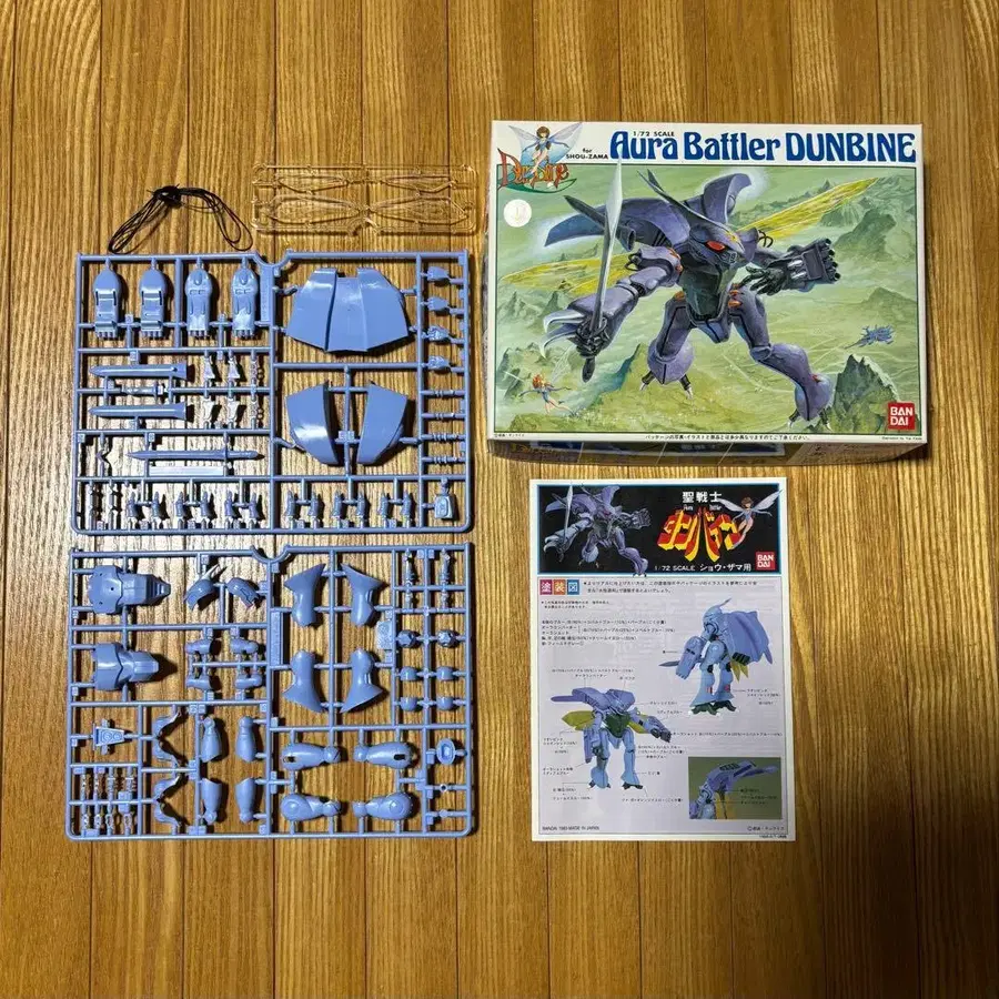 1번째 상품 이미지