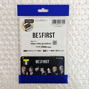 BE:FIRST T카드 미개봉 새상품 미사용