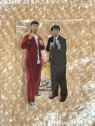 배터리즈 아크릴 스탠드