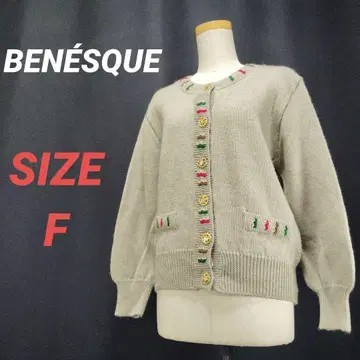 BENESQUE 니트 가디건 스웨터 골드 버튼 그레이 빈티지
